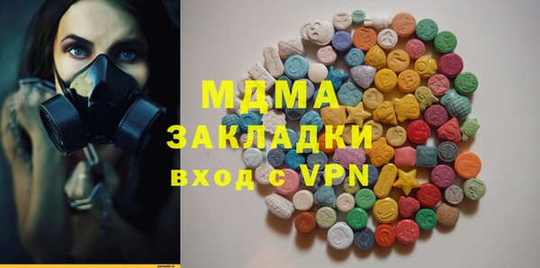кокс Аркадак