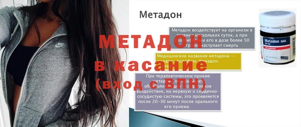 меф Арсеньев