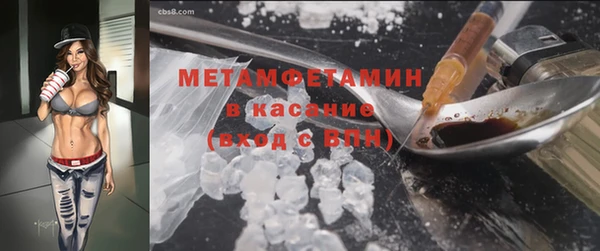 кокс Аркадак