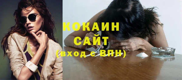 тгк Алексеевка