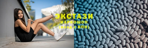меф Арсеньев