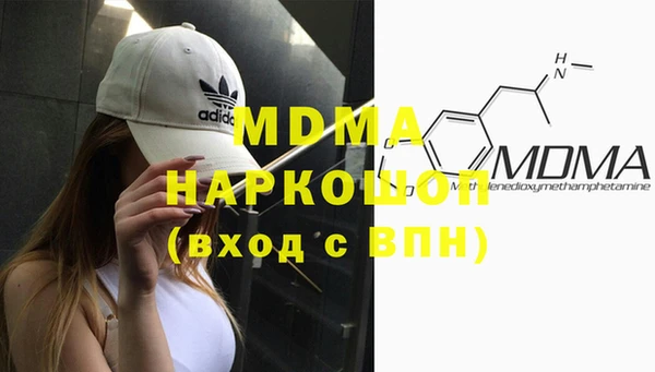 кокс Аркадак