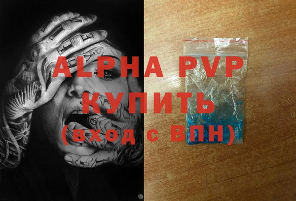 гидропоника Алзамай