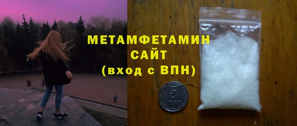 меф Арсеньев