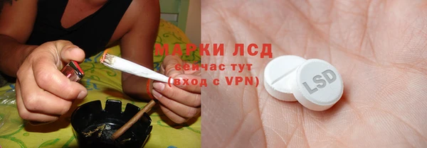 кокс Аркадак