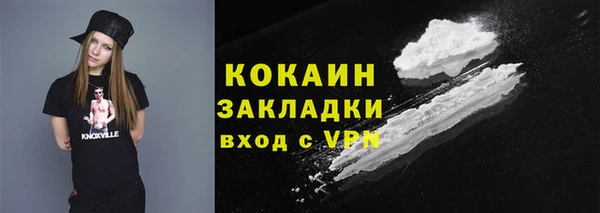 spice Снежинск