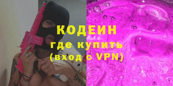 кокс Аркадак