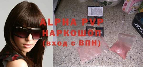 тгк Алексеевка