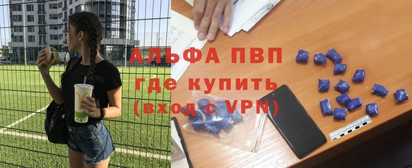 гидропоника Алзамай