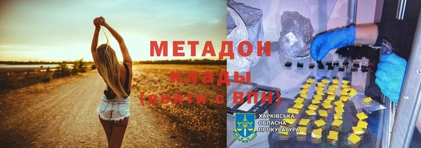 кокс Аркадак