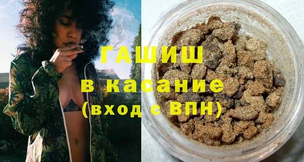 гидропоника Алзамай