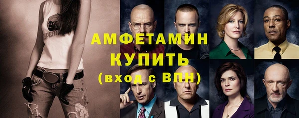 кокс Аркадак