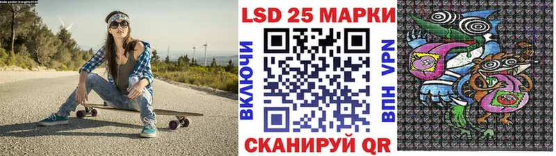 сколько стоит  omg   Марки NBOMe 1500мкг  Жуковка 